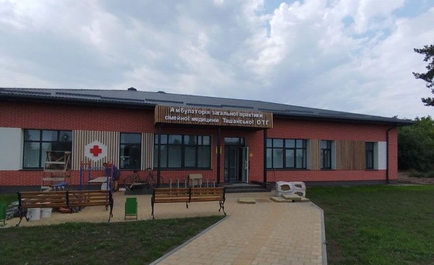 Амбулаторія ташань (1)