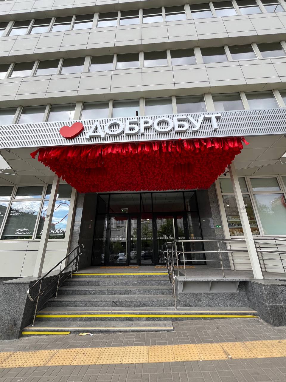 photo_5188343244469767643_y