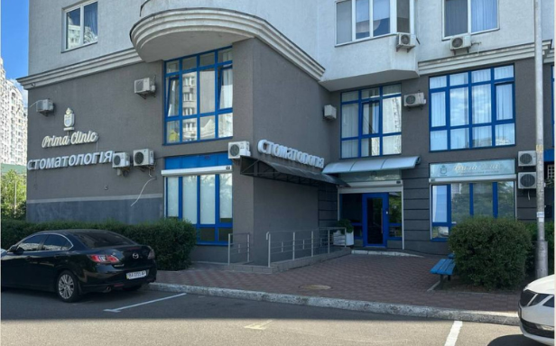 Стоматологічна клініка Dentart